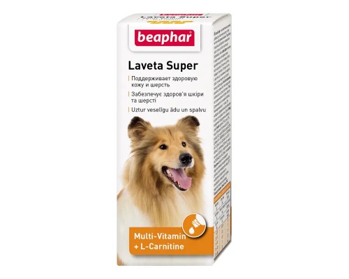 Вітаміни для собак Beaphar  Laveta Super  для шкіри та  шерсті 50 мл Beaphar