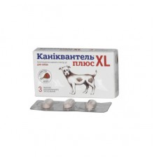 Каниквантел плюс XL №3 1 блистер на 3 таблетки Haupt Pharma  Германия