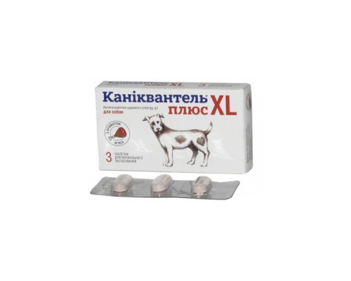 Каніквантел плюс XL №3 1 блістер на 3 таблетки Haupt Pharma Німеччина
