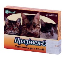 Таблетки дял кошек Празимек-С для кошек комплексное антипаразитарное средство 1 таблетка на 4 кг №4 BioVeta