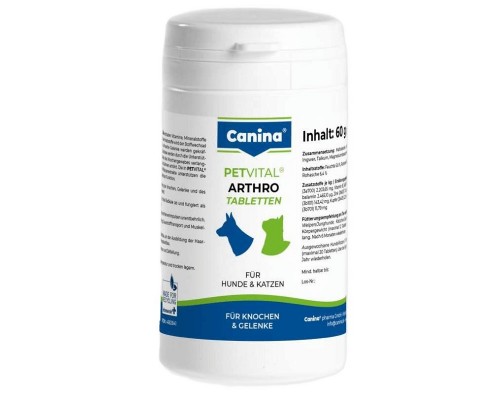 Таблетки для собак Petvital Arthro для поддержания здоровья суставов №60 Canina