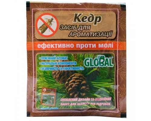 Таблетки від молі Глобал з ароматом кедра 10 таблеток Global
