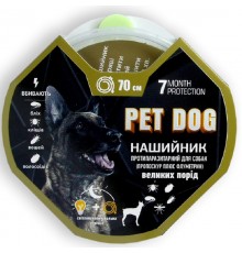 Ошейник для собак противопаразитарный со светонакопительной лентой Pet Dog 70 см зеленый Круг