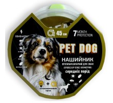 Ошейник для собак противопаразитарный со светонакопительной лентой Pet Dog 45 см голубой Круг