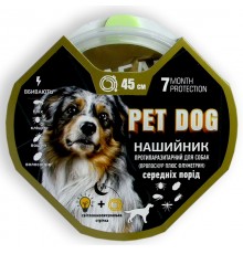 Ошейник для собак противопаразитарный со светонакопительной лентой Pet Dog 45 см голубой Круг