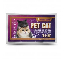 Капли Pet Cat для котов от 1 кг №1*0,6 мл Круг