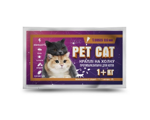 Капли Pet Cat для котов от 1 кг №1*0,6 мл Круг