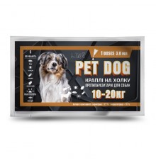 Краплі Pet Dog антипаразитарні для собак вагою 10-20 кг 3 мл
