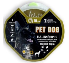 Нашийник жовтий Пет Pet DOG Світлонакопичувальні стрічка 70 см пропоксур + флуметрин