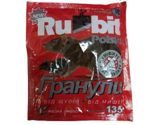 Гранулы Rubit Polski от грызунов 135 г Глобал Агротрейд