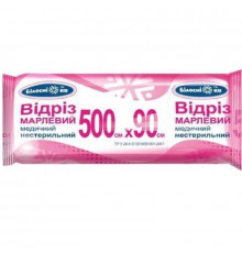 Марлевий відріз 500 * 90 см медичний нестерильний Білосніжка термін 11.2026