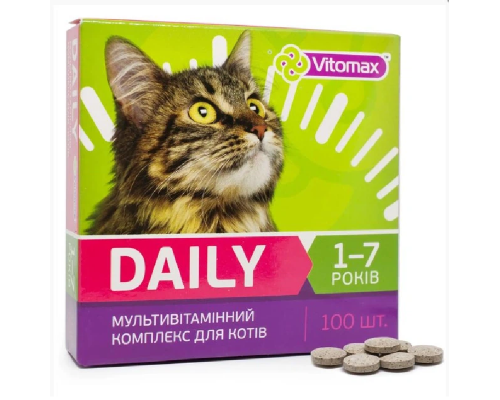 Таблетки для котов 1-7 років Daily мультивітамінний комплекс №100 Vitomax термін 11.2026