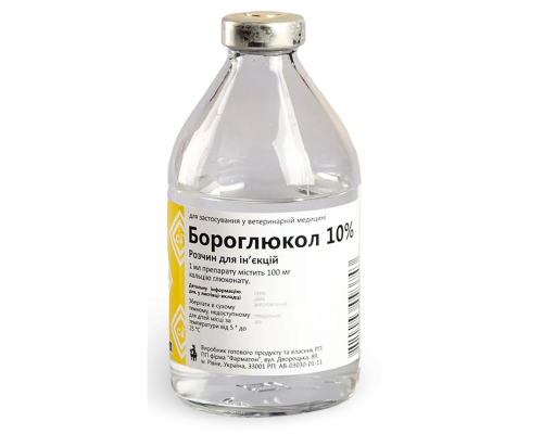 Бороглюкол 10% 200 мл Фарматон срок 10.2026