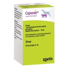 Раствор для инъекций Cerenia противорвотное средство для собак и кошек 20 мл Zoetis