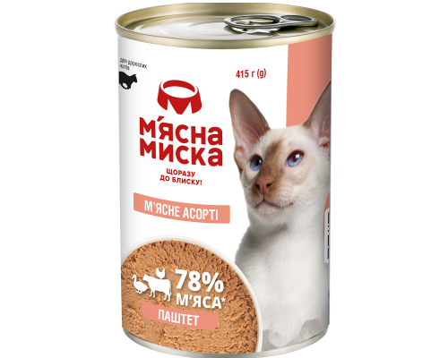 Корм для взрослых котов паштет мясное ассорти 415 г Мясная миска