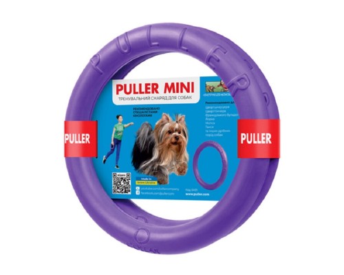 Тренировочный снаряд для собак Puller мini 18 см Collar