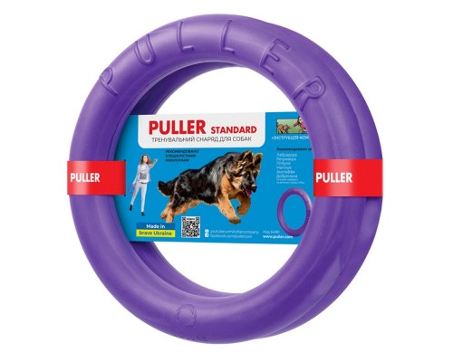 Тренировочный снаряд для собак Puller standard 28 см Collar
