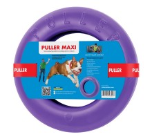 Тренировочный снаряд для собак Puller мaxi 30 см Collar