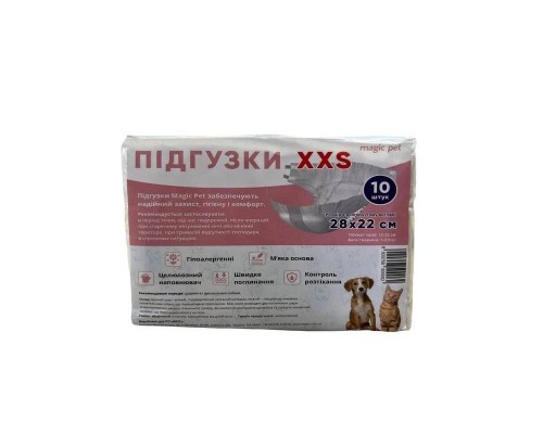 Подгузники Magic Pet д/собак и кошек  XXS 28/22  1.5-2кг 10шт в уп