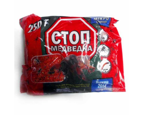 Стоп МЕДВЕДКА 250 г зерно