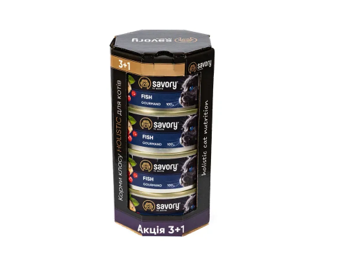 Корм для котов консерва Сейвори SAVORY рыба 100 г Набор (3+1) 032725