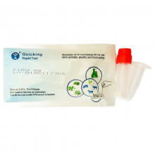 Экспресс-тест для котов Инфекционный перитонит Ag Test (FIPV Ag) (W81016) 1 шт Quicking Biotech Co