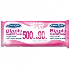 Марлевый отрез 500 * 90 см медицинский нестерильный Белоснежка