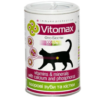 Вітаміни Vitomax для кішок для зміцнення зубів і кісток 300 таблеток Їжачок 200084