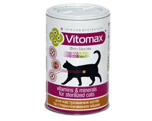Витамины Vitomax для кастрированых котов и стерилизованых кошек 300 таблеток Vitomax