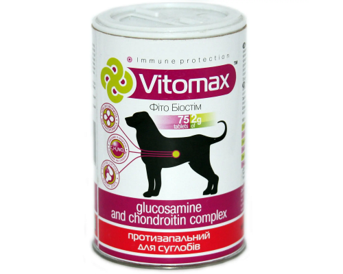 Таблетки для собак Vitomax Фито Биостим витаминный противовоспалительный комплекс с глюкозамином и хондроитином №75 Vitomax