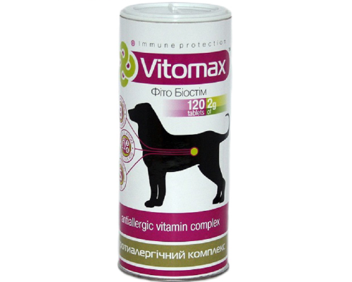 Вітаміни Vitomax для собак протиалергічний комплекс 120 таблеток 200121