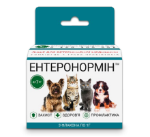 Пробиотик Энтеронормин Йодис+Se для домашних животных до 7 кг 3 флакона*1 г+3 флакона*5 мл СГП МБС