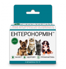 Пробиотик Энтеронормин Йодис+Se для домашних животных до 7 кг 3 флакона*1 г+3 флакона*5 мл СГП МБС