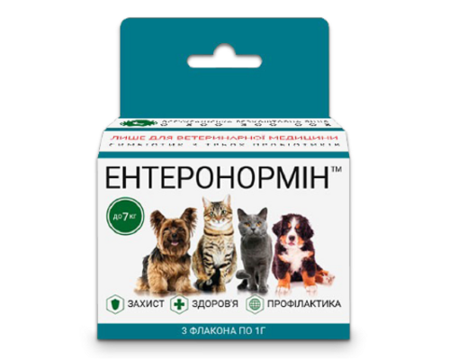 Пробиотик Энтеронормин Йодис+Se для домашних животных до 7 кг 3 флакона*1 г+3 флакона*5 мл СГП МБС