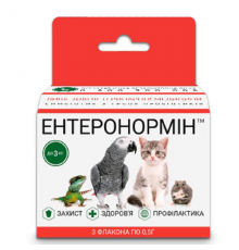 Пробіотик Ентеронормін Йодіс+Se для домашніх тварин до 3 кг 3 флакони*0.5 г+3 флакони*5 мл СГП МБС