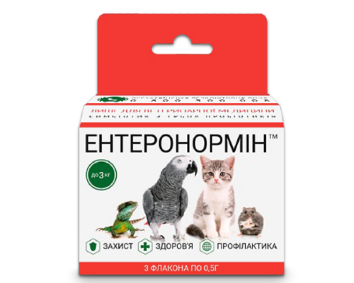 Пробиотик Энтеронормин Йодис+Se  для домашних животных до 3 кг 3 флакона*0.5 г+3 флакона*5 мл СГП МБС