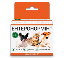 Пробиотик Энтеронормин Йодис+Se для домашних животных до 15 кг 3 флакона*2 г+3 флакона*10 мл СГП МБС