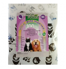 Ласощі для  котів ProfiFoods чипсы индичка 50гр
