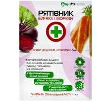 Комплексный препарат Спасатель буряк морковка 3 мл + 11 мл AgroProtection