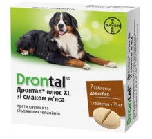 Дронтал Плюс XL зі смаком м'яса для собак №2 Bayer