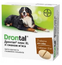 Дронтал Плюс XL зі смаком м'яса для собак №2 Bayer