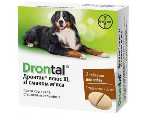 Дронтал Плюс XL зі смаком м'яса для собак №2 Bayer