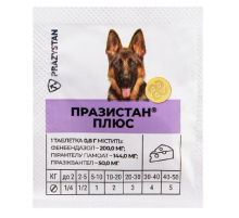 Таблетка для собак Празистан Плюс от глистов со вкусом сыра 1 таблетка на 10 кг Vitomax