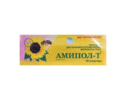 Амипол-Т 10 полосок из шпона 01.2026