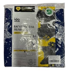 Пеленка многоразовая 100 лапок 60*90 синяя