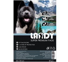 Пелюшки для собак і цуценят Pet Pad 60*90 см з активованим вугіллям 60 штук Landy