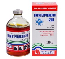 Раствор для инъекций Окситетрациклин-200 антибиотик широкого спектра действия 100 мл Продукт