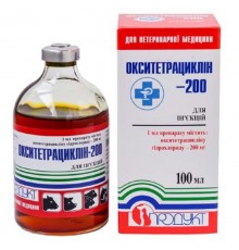 Раствор для инъекций Окситетрациклин-200 антибиотик широкого спектра действия 100 мл Продукт