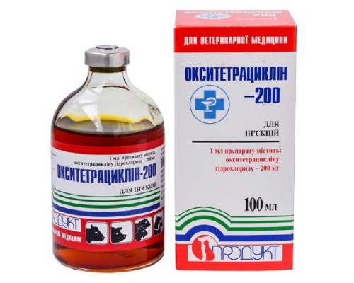 Окситетрациклін -200 100 мл Продукт