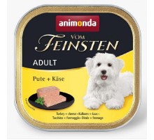 Корм для собак Vom Feinsten Adult Pate Turkey and Cheese с индейкой и сыром 150 г Animonda